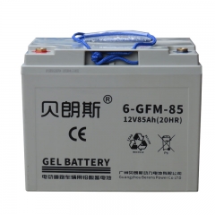 AGV電池 6-GFM-85 AGV智能搬運(yùn)機(jī)器人用閥控式動(dòng)力蓄電池12V85Ah