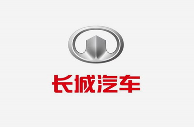 【保定長城汽車工廠】橡膠接頭合同