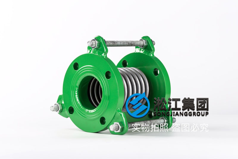 DN65消防泵波紋伸縮節 Fire pump corrugated expansion joint