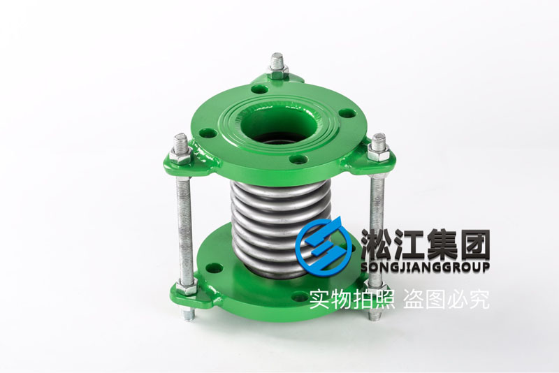 DN65消防泵波紋伸縮節 Fire pump corrugated expansion joint