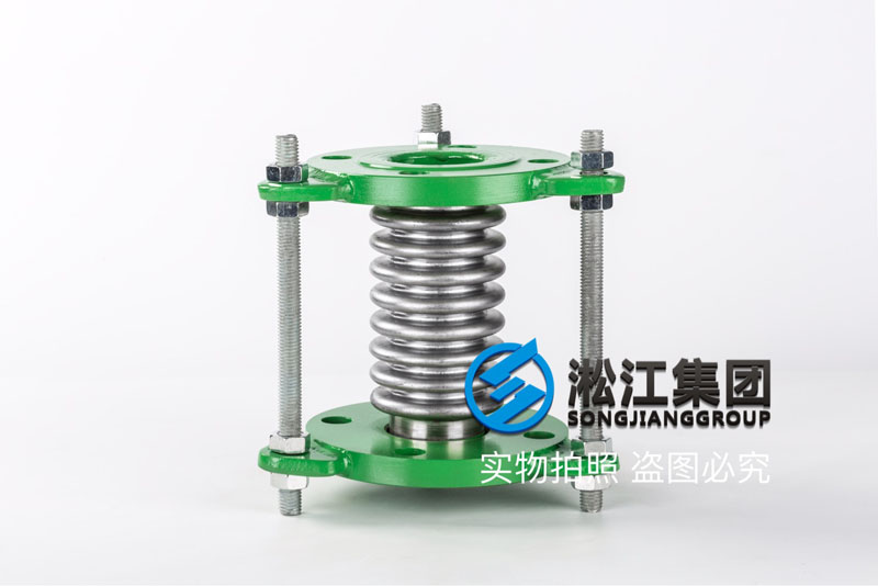 DN50上海淞江波紋補償器 Corrugated compensator