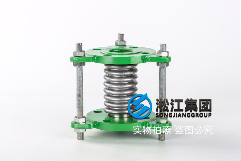 DN40管道減震波紋管接頭 Pipe shock absorber bellows joint