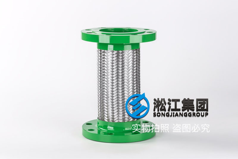 JTW-DN100*˽ܛ National standard metal hose